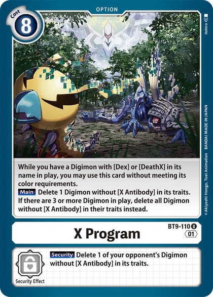 X Program, X Record BT9-110 U