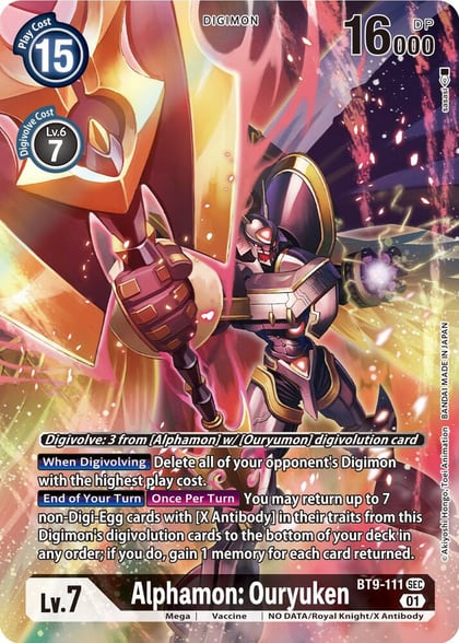 Alphamon: Ouryuken (Alternate Art), X Record BT9-111 SEC