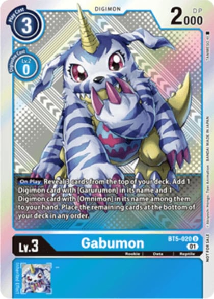 Gabumon (X Record Pre-Release Tournament Winner Card), X Record Pre-Release Cards BT5-020 U