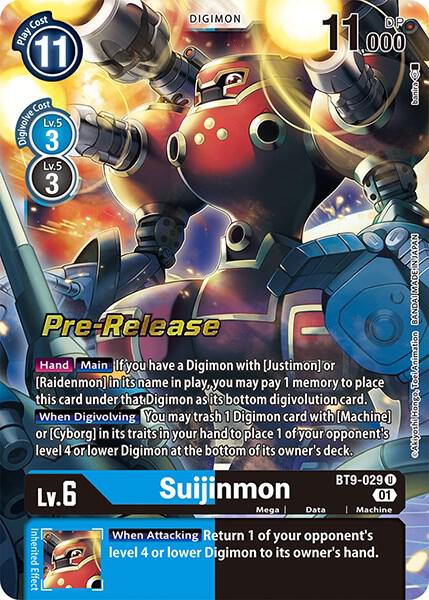 Suijinmon, X Record Pre-Release Cards BT9-029 U