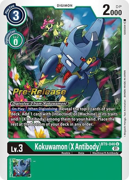 Kokuwamon (X Antibody), X Record Pre-Release Cards BT9-046 U