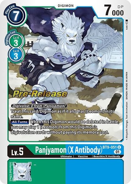Panjyamon (X Antibody), X Record Pre-Release Cards BT9-051 U