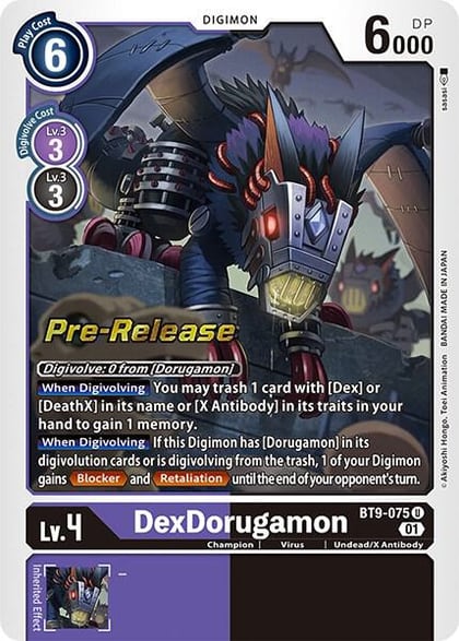 DexDorugamon, X Record Pre-Release Cards BT9-075 U