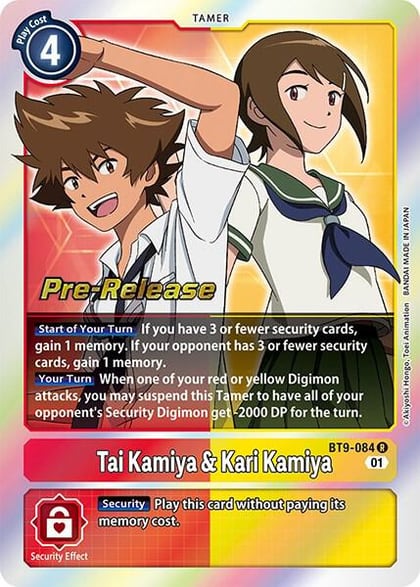 Tai Kamiya & Kari Kamiya, X Record Pre-Release Cards BT9-084 R