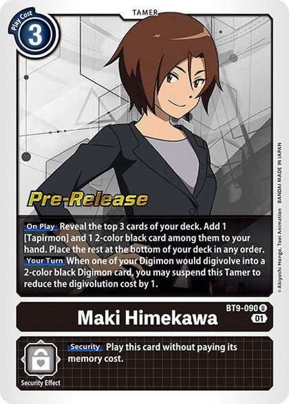 Maki Himekawa, X Record Pre-Release Cards BT9-090 U