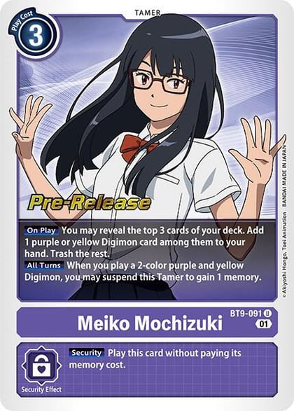 Meiko Mochizuki, X Record Pre-Release Cards BT9-091 U