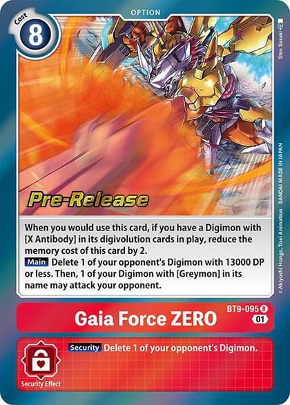 Gaia Force ZERO, X Record Pre-Release Cards BT9-095 R