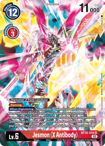 Jesmon (X Antibody) (Alternate Art), Xros Encounter BT10-016 SR