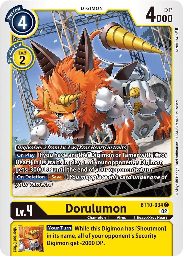 Dorulumon, Xros Encounter BT10-034 C