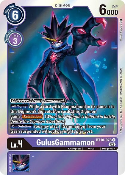 GulusGammamon, Xros Encounter BT10-078 R