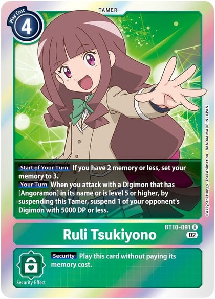 Ruli Tsukiyono, Xros Encounter BT10-091 R