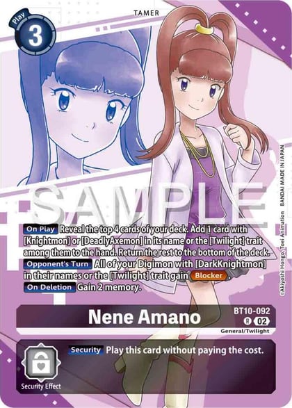 Nene Amano (Premium Heroines Set), Xros Encounter BT10-092 R