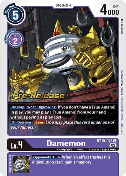 Damemon, Xros Encounter Pre-Release Cards BT10-075 U