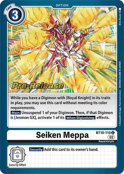 Seiken Meppa, Xros Encounter Pre-Release Cards BT10-110 U