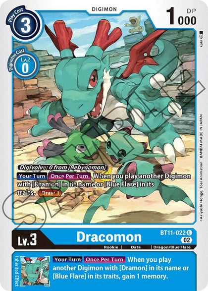 Dracomon, Dimensional Phase BT11-022 U