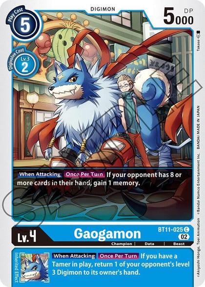 Gaogamon, Dimensional Phase BT11-025 C