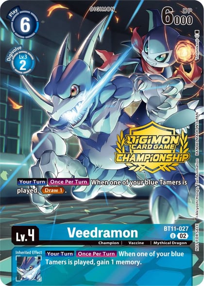 Veedramon (Championship 2023 Tamers Pack), Dimensional Phase BT11-027 U