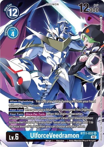 UlforceVeedramon (Alternate Art), Dimensional Phase BT11-032 SR