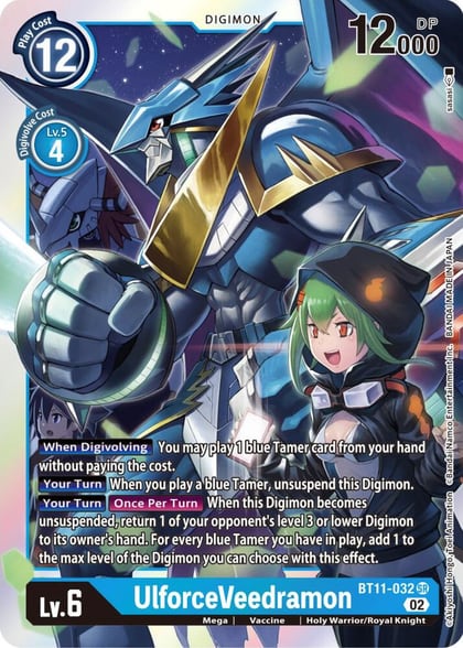 UlforceVeedramon, Dimensional Phase BT11-032 SR