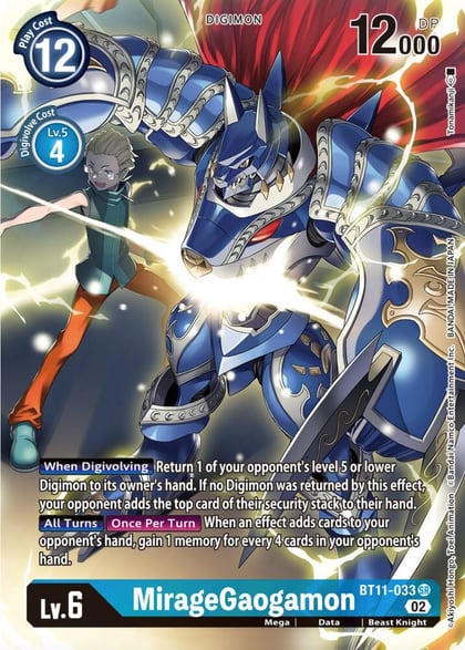 MirageGaogamon (Alternate Art), Dimensional Phase BT11-033 SR