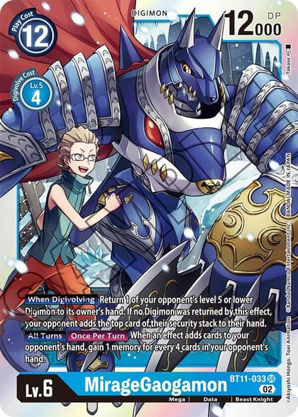 MirageGaogamon, Dimensional Phase BT11-033 SR