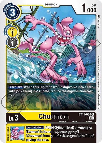 Chuumon, Dimensional Phase BT11-036 U