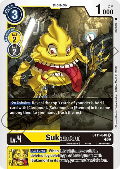 Sukamon, Dimensional Phase BT11-040 U