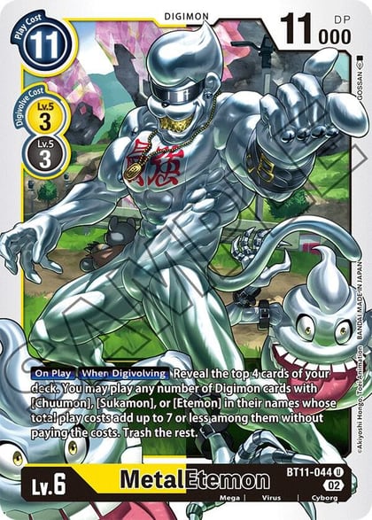 MetalEtemon, Dimensional Phase BT11-044 U