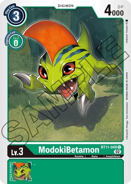ModokiBetamon, Dimensional Phase BT11-048 C
