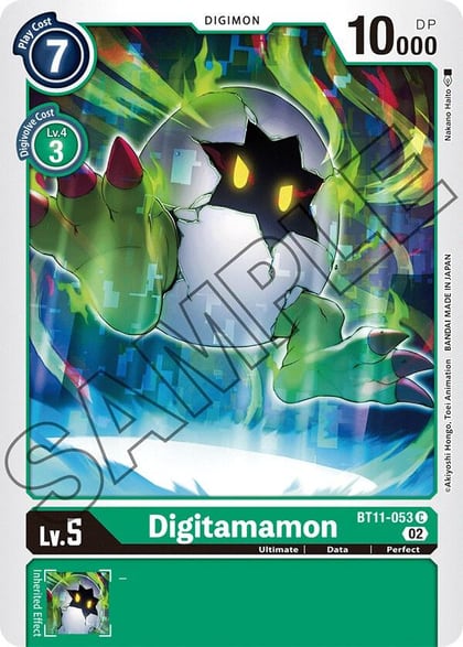 Digitamamon, Dimensional Phase BT11-053 C