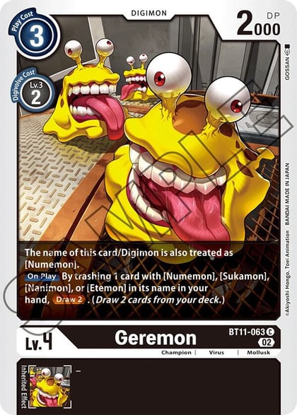 Geremon, Dimensional Phase BT11-063 C