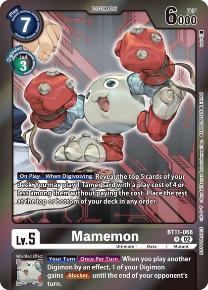 Mamemon (Event Pack 5), Dimensional Phase BT11-068 R