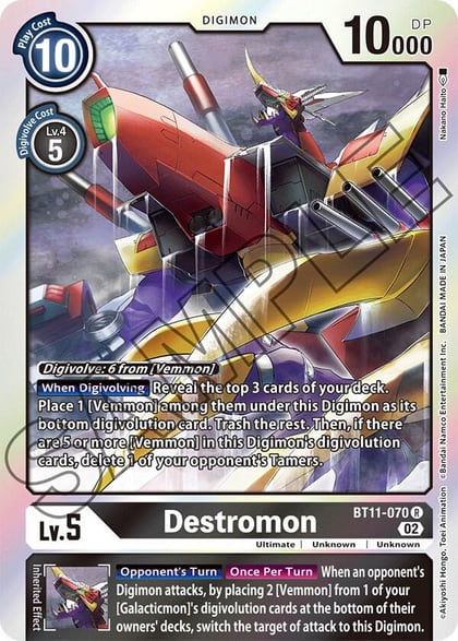 Destromon, Dimensional Phase BT11-070 R