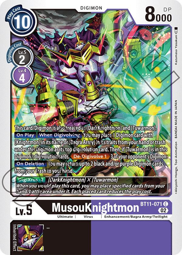 MusouKnightmon, Dimensional Phase BT11-071 C