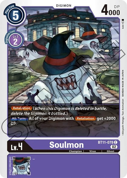 Soulmon, Dimensional Phase BT11-078 C
