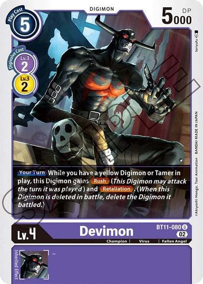 Devimon, Dimensional Phase BT11-080 U