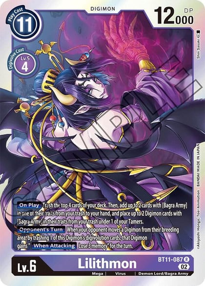 Lilithmon, Dimensional Phase BT11-087 R