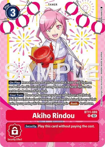 Akiho Rindou (Premium Heroines Set Ver.2), Dimensional Phase BT11-089 R