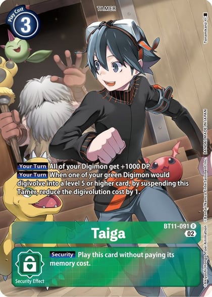 Taiga (Alternate Art), Dimensional Phase BT11-091 R
