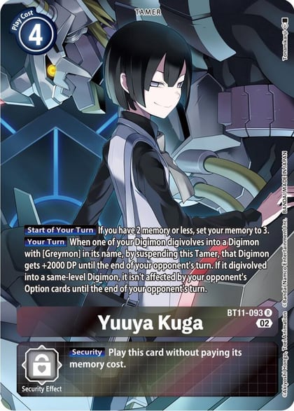 Yuuya Kuga (Alternate Art), Dimensional Phase BT11-093 R