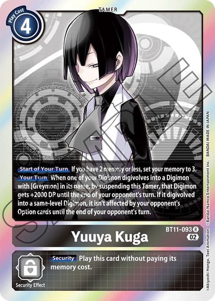 Yuuya Kuga, Dimensional Phase BT11-093 R