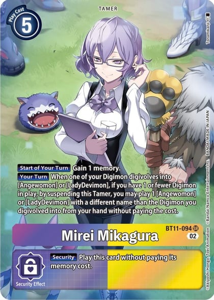Mirei Mikagura (Alternate Art), Dimensional Phase BT11-094 SR