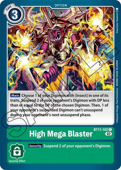 High Mega Blaster, Dimensional Phase BT11-102 C
