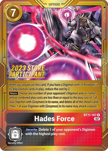 Hades Force (2023 Store Participant), Dimensional Phase BT11-107 R