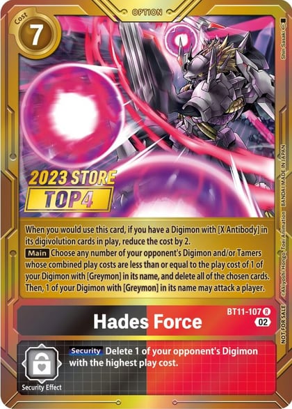 Hades Force (2023 Store Top 4), Dimensional Phase BT11-107 R