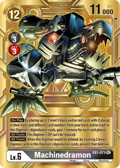 Machinedramon (Alternate Art), Dimensional Phase EX1-073 SEC