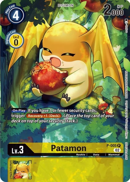 Patamon (Digimon Illustration Competition Pack 2022), Dimensional Phase P-005 P