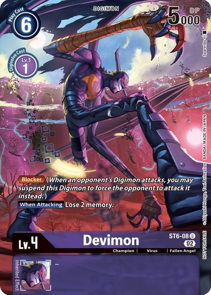 Devimon (Digimon Illustration Competition Pack 2022), Dimensional Phase ST6-08 U