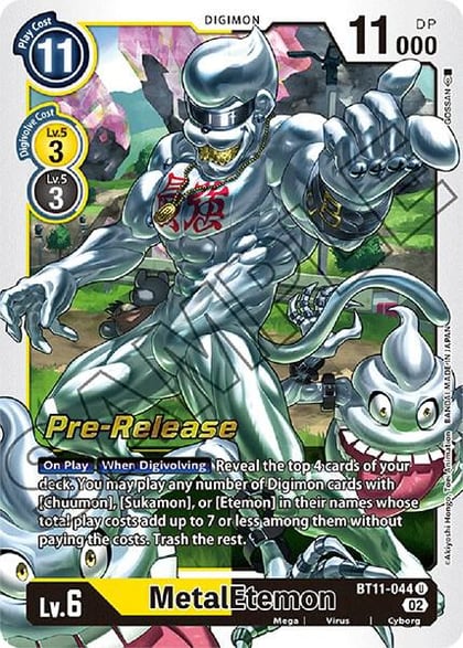 MetalEtemon, Dimensional Phase Pre-Release Cards BT11-044 U