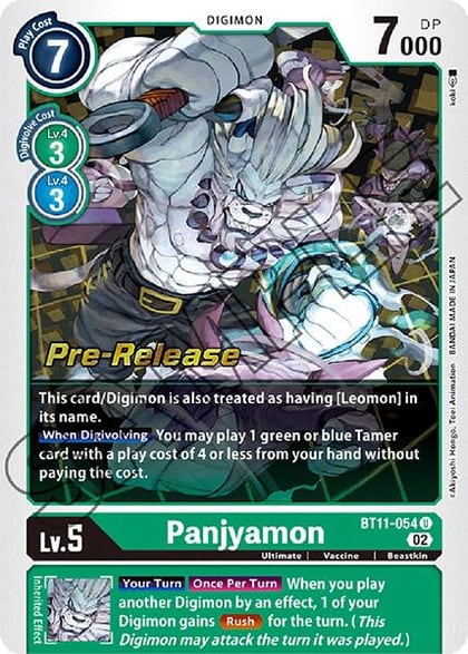 Panjyamon, Dimensional Phase Pre-Release Cards BT11-054 U